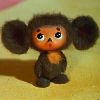 Telegram profile photo for Чебурашка мем Cheburashka meme