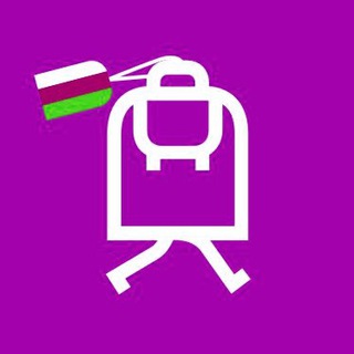 Telegram profile photo for Билеты и туры · Екатеринбург
