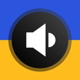 Telegram profile photo for Повітряна тривога Дніпропетровська область