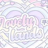 Telegram profile photo for lovely lands