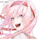 Telegram profile photo for 𝚂𝙷𝙸𝙺𝙸𝙼𝙾𝚁𝙸 投稿群 ‘࣪˖ ๋