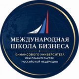 Telegram profile photo for Международная школа бизнеса Финуниверситета РФ
