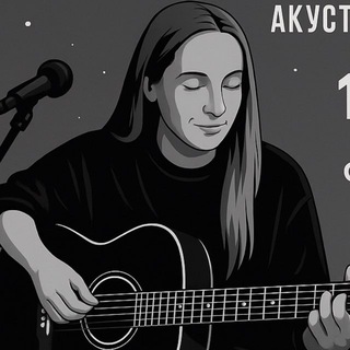 Telegram profile photo for Район Московской