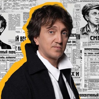 Telegram profile photo for Денис Дорохов