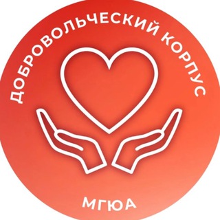 Telegram profile photo for Добровольческий корпус МГЮА