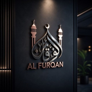 Telegram profile photo for 𝐀𝐥-𝐅𝐮𝐫𝐤𝐚𝐧