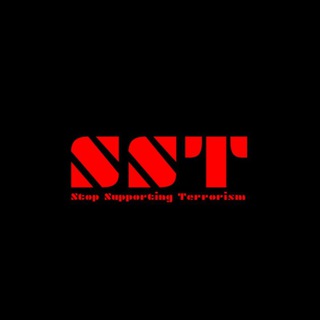 Telegram profile photo for SST