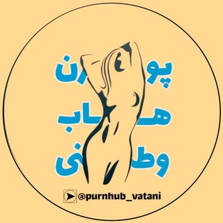 Telegram profile photo for عجایب دیدنی...!؟