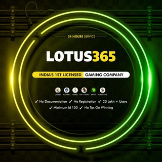 Telegram profile photo for Lotus365