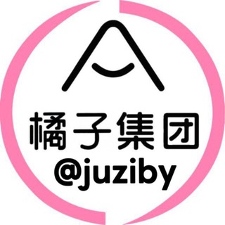 Telegram profile photo for 橘子集团 | 包养 【高端品牌】🥇