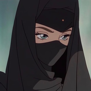 Telegram profile photo for أنثى ، عائشيات ، فخامة ، لطيفات ، كوبل ، بنات ،صور ، احاديث ، اقتباسات ،ادعية ،حب ،فيديوهات ، محجبة , محجبات ، بنات ، ستوري ، ست