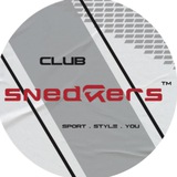 Telegram profile photo for SneakersClub Syria