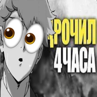 Telegram profile photo for M91 Ðìcknꪮss