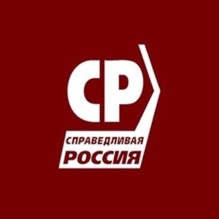 Telegram profile photo for Справедливая Адыгея