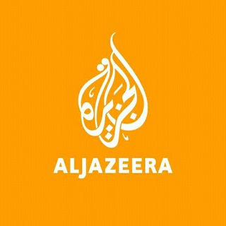 Telegram profile photo for ALJAZEERA HAUSA