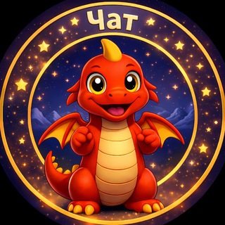 Telegram profile photo for GetBonus Community