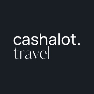 Telegram profile photo for cashalot.travel | Премиальный отдых и путешествия