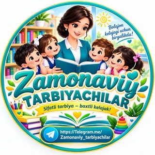 Telegram profile photo for 🇺🇿Zamonaviy tarbiyachilar