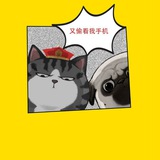Telegram profile photo for 没啥好看的