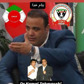 Telegram profile photo for IIBO&INKF