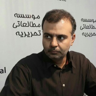 Telegram profile photo for عطا بهرامی