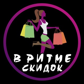 Telegram group profile photo for π΅ π«π°π―ππΈ ππ¦π°ππͺπ¦