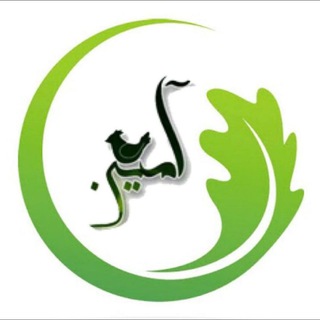 Telegram profile photo for مرکز مشاوره آمین