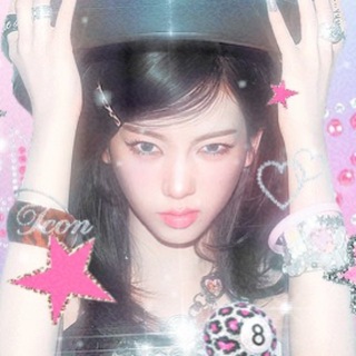 Telegram profile photo for karina aespa