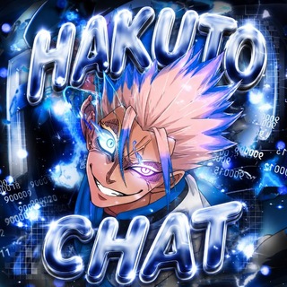 Telegram group profile photo for ❄️Chat✨Hakuto☃️