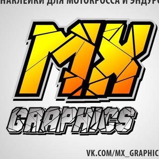 Telegram profile photo for MX Graphics Life — графика на кроссовые и эндуро мотоциклы