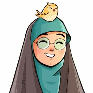 Telegram profile photo for يقٌينآً ڪلُِـُه خـير. 🤍