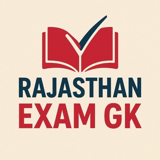 Telegram profile photo for RAJASTHAN POLICE SI VDO CET EXAM
