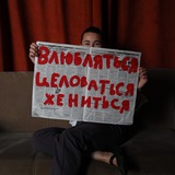 Telegram profile photo for SVADBA MECHTA