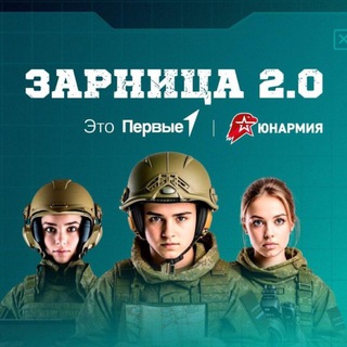 Telegram profile photo for СоколОЗ(средняя группа)