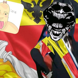 Telegram group profile photo for воронежцы пиздят