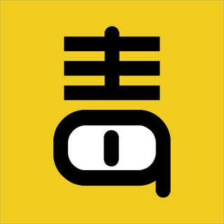 Telegram profile photo for 毒舌电影