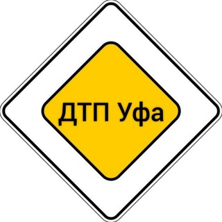 Telegram profile photo for БашДТП Уфа Чат