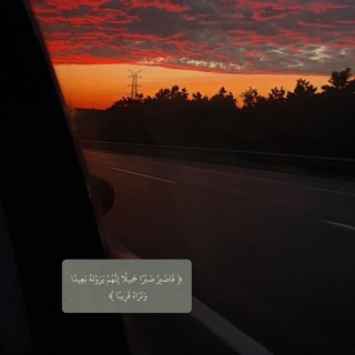 Telegram profile photo for Hope||الأمل 🥀✨