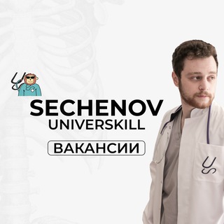 Telegram profile photo for Вакансии Universkill от Александра Сеченова