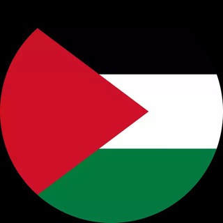 Telegram profile photo for PalestineSec