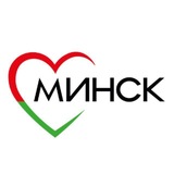Telegram profile photo for Любимый Минск