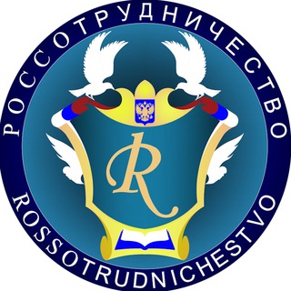 Telegram group profile photo for Chat. Узбекистан. Квотная кампания