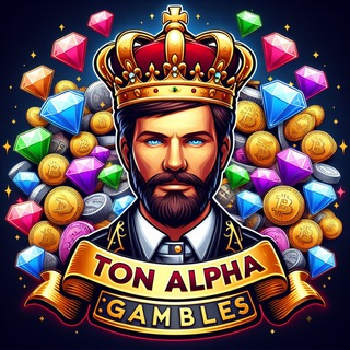 Telegram profile photo for Ton Alpha Gambles - @TonAlphaGambles