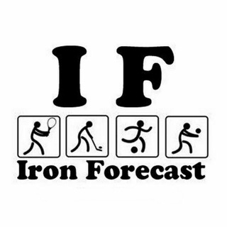Telegram profile photo for Iron Forecast (IF) - прибыль на спорте