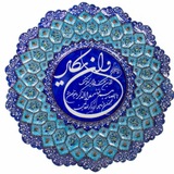 Telegram profile photo for عکس و رضایت مشتری شیک پوشان بانه