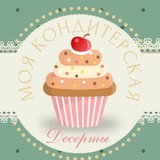 Telegram profile photo for Торт на заказ. Пирожные. Ростов-на-Дону.