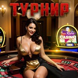 Telegram profile photo for Где найти топ казино с акциями на рубли 2025 года?