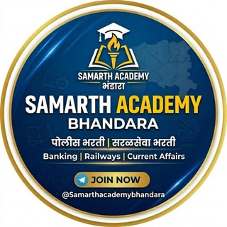 Telegram profile photo for Samarth Academy Bhandara