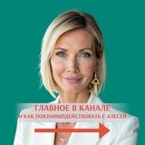 Telegram profile photo for ДЕНЕЖНЫЕ ИГРЫ