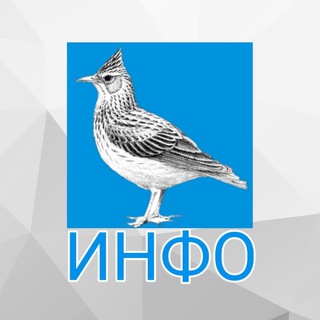 Telegram profile photo for Жаворонки.инфо